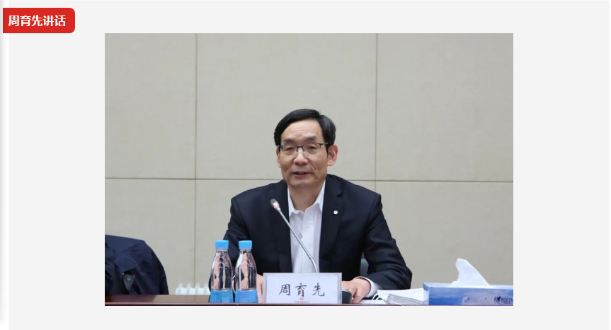 企业微信截图_15890016579883.png