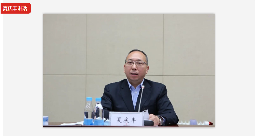 企业微信截图_15890018803823.png
