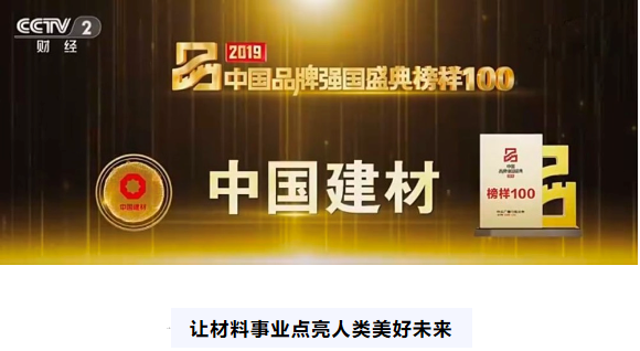 企业微信截图_15890035102210.png