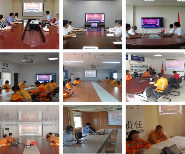 企业微信截图_15966135299317.png