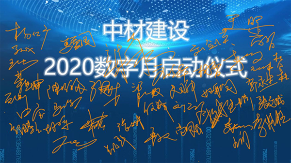 企业微信截图_16043723084716.png