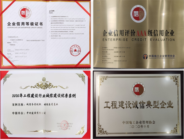 企业微信截图_16075015761396.png