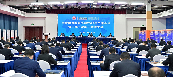 企业微信截图_16454363848409.jpg
