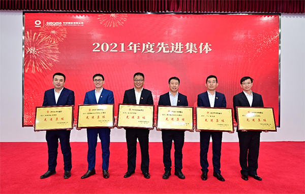 企业微信截图_16454383356000.jpg