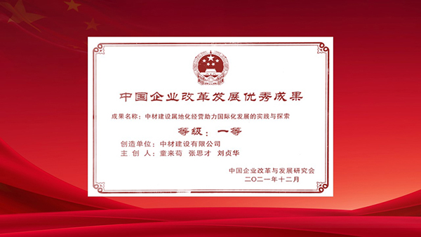 奖牌800.jpg