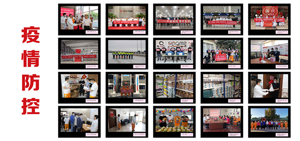 摄影展_页面_03.jpg