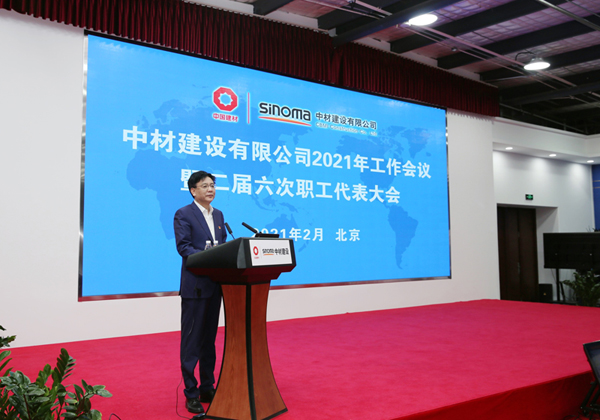 王晖1.jpg